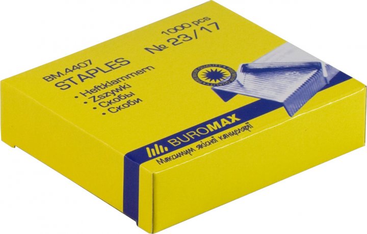 Скоби для степлера Buromax Люкс №23/17, 1000 шт.(BM.4407)